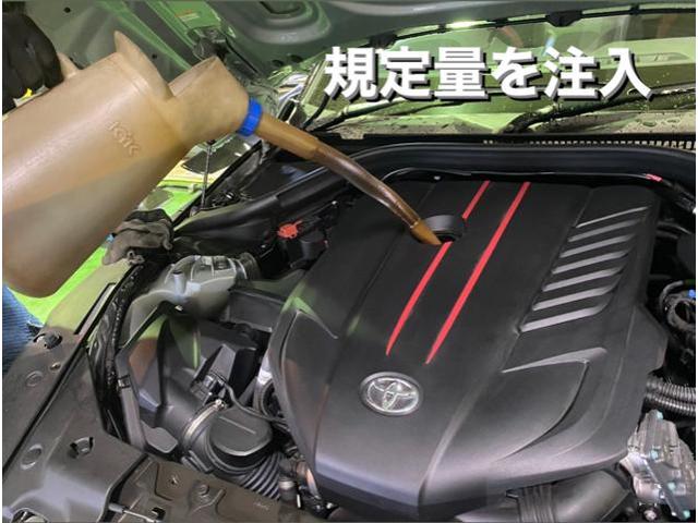 TOYOTA トヨタ GR スープラ RZ エンジン・オイル&フィルター交換作業 システム診断。栃木県真岡市I様 ご依頼ありがとうござます。トヨタGR車検整備修理板金塗装・販売買取 栃木県小山市カワマタ商会グループ(株)Kレボリューション