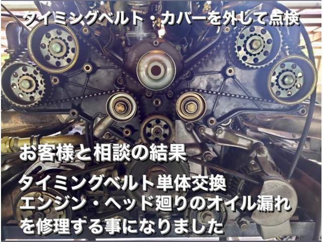 Ferrari フェラーリ348スパイダー 長年エンジンを掛けてないのでタイミングベルトだけを交換してほしい…タイベル交換 エンジン・ヘッド廻りオイル漏れ修理。埼玉県深谷市M様 ご依頼。フェラーリ車検整備修理板金塗装・販売買取 栃木県Kレボ