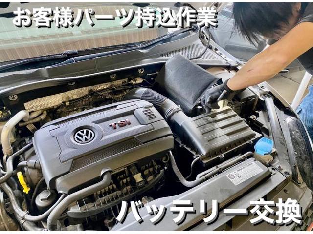 Volkswagen フォルクスワーゲン ゴルフGTI バッテリー交換作業(パーツ持込み取付) 栃木県小山市S様 ご依頼ありがとうござます。フォルクスワーゲン車検整備修理板金塗装・販売買取 栃木県小山市カワマタ商会グループ(株)Kレボ