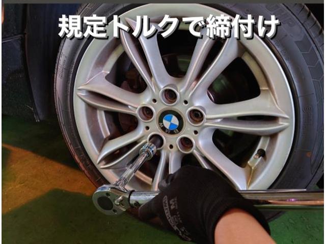 BMW 車検整備 修理 メンテナンス。

栃木県小山市カワマタ商会グループ(株)Kレボリューション