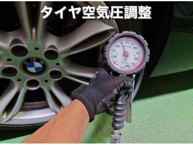 BMW 車検整備 修理 メンテナンス。

栃木県小山市カワマタ商会グループ(株)Kレボリューション