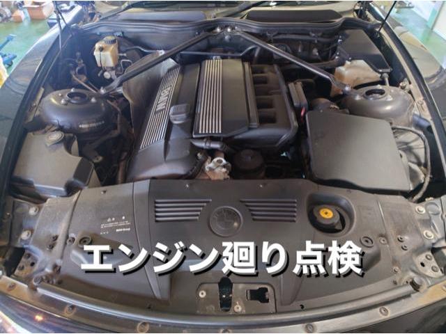 BMW 車検整備 修理 メンテナンス。

栃木県小山市カワマタ商会グループ(株)Kレボリューション