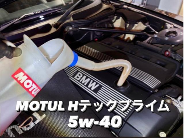 BMW 車検整備 修理 メンテナンス。

栃木県小山市カワマタ商会グループ(株)Kレボリューション