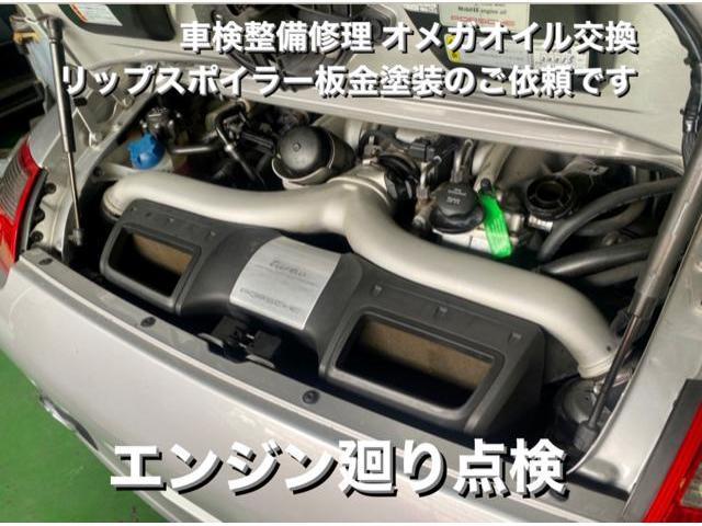 PORSCHE ポルシェ911(997)ターボ 車検整備修理 Ωmega オメガオイル交換&フロントリップスポイラー板金塗装。栃木県真岡市S様 ご依頼ありがとうござます。ポルシェ車検整備修理板金塗装・販売買取 栃木県小山市Kレボリューション