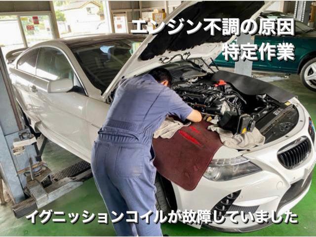 BMW 修理 テスター診断 イグニッションコイル交換 エンジン・オイル漏れ修理。

栃木県小山市カワマタ商会グループ(株)Kレボリューション