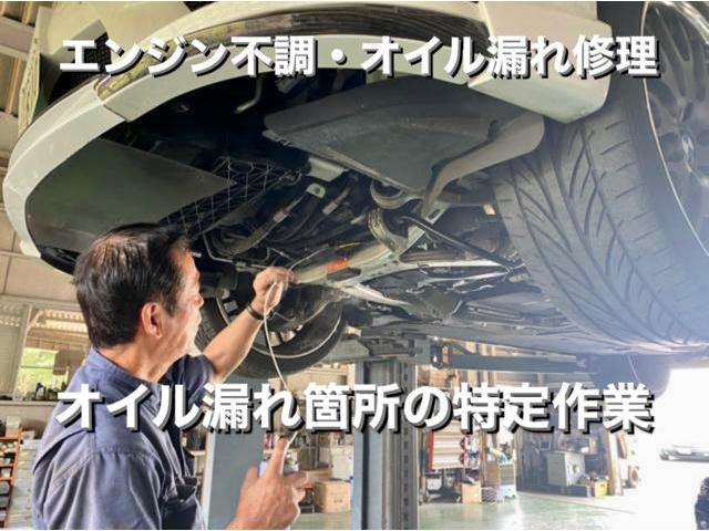 BMW 修理 テスター診断 イグニッションコイル交換 エンジン・オイル漏れ修理。

栃木県小山市カワマタ商会グループ(株)Kレボリューション