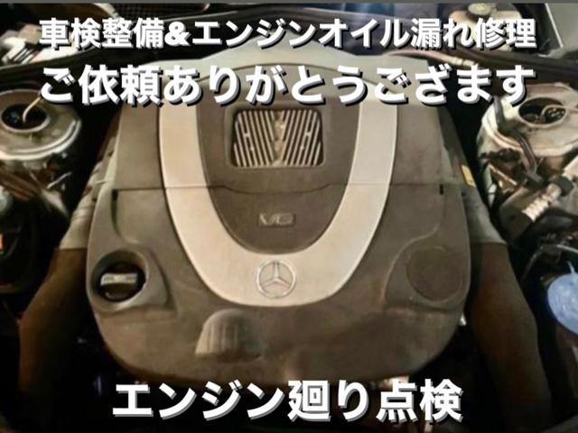 ベンツ 修理 メンテナンス 車検整備

栃木県小山市カワマタ商会グループ(株)Kレボリューション