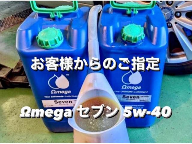 ベンツ 修理 メンテナンス 車検整備

栃木県小山市カワマタ商会グループ(株)Kレボリューション