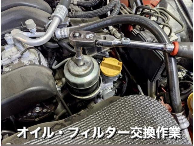 TOYOTA トヨタ86 車検整備 エンジンオイル&フィルター交換作業。茨城県結城市S様 ご依頼ありがとうござます。トヨタ車検整備修理板金塗装・販売買取 栃木県小山市カワマタ商会グループ(株)Kレボリューション