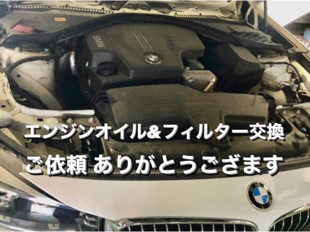 BMW320iグランツーリスモラグジュアリー MOTULエンジンオイル&フィルター交換作業。栃木市大平町T様 ご依頼ありがとうござます。BMW車検整備修理板金塗装・販売買取 栃木県小山市カワマタ商会グループ(株)Kレボリューション