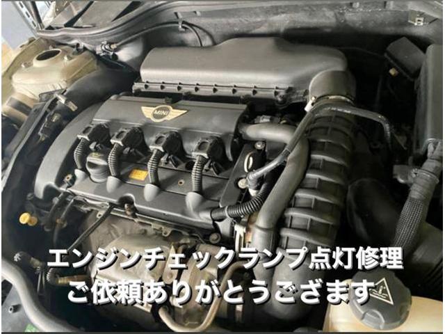 BMWミニ 修理 メンテナンス

栃木県小山市カワマタ商会グループ(株)Kレボリューション