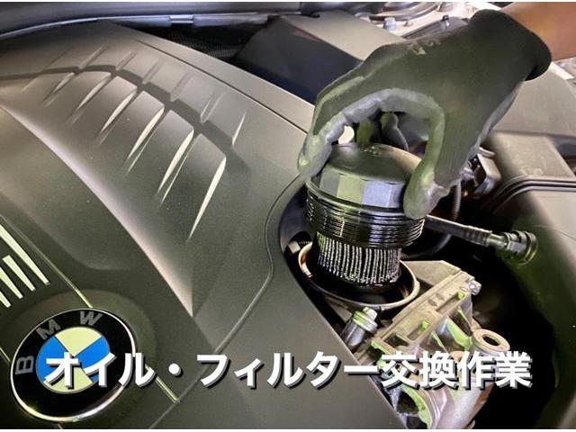 BMW435iグランクーペMスポーツ MOTULオイル&フィルター(お客様持込パーツ)交換作業。栃木県佐野市F様 ご依頼ありがとうござます。BMW車検整備修理板金塗装・販売買取 栃木県小山市カワマタ商会グループ(株)Kレボリューション