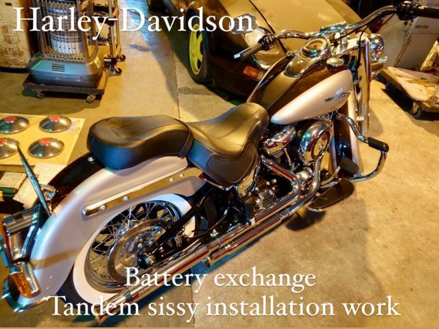Harley-Davidson ハーレーダビットソン バッテリー交換&タンディム・シーシーバー(お客様持込パーツ)取付作業。埼玉県八潮市O様 ご依頼ありがとうござます。ハーレーダビットソン車検整備修理・販売買取 栃木県小山市Kレボ