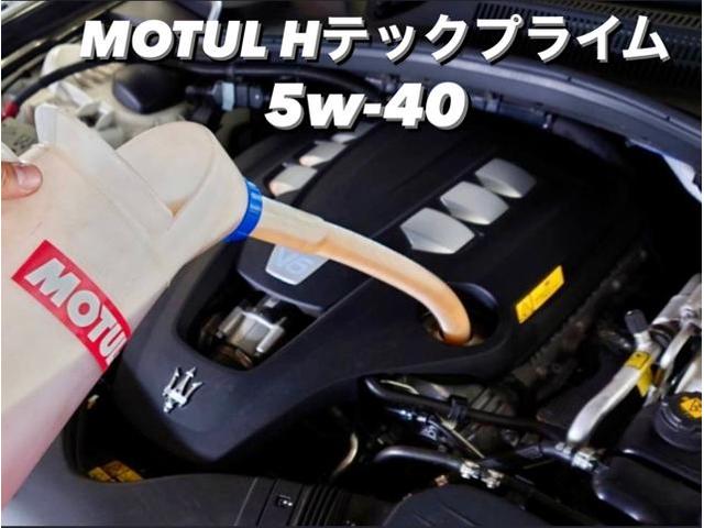 Maserati マセラティ ギブリ MOTUL エンジンオイル交換 アンダーカバー脱着作業。栃木県宇都宮市B様 ご依頼ありがとうござます。マセラティ車検整備修理板金塗装・販売買取 栃木県小山市カワマタ商会グループ(株)Kレボリューション