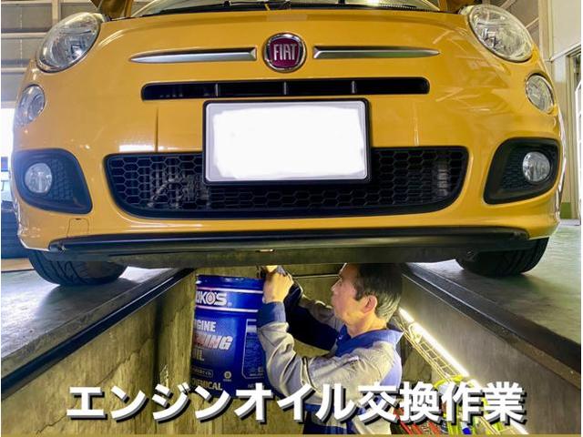 FIAT フィアット 500 MOTULエンジンオイル&フィルター交換 アンダーカバー脱着作業。栃木県小山市T様 ご依頼ありがとうござます。フィアット車検整備修理板金塗装・販売買取 栃木県小山市カワマタ商会グループ(株)Kレボリューション