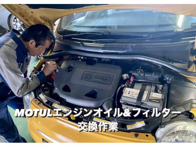 FIAT フィアット 500 MOTULエンジンオイル&フィルター交換 アンダーカバー脱着作業。栃木県小山市T様 ご依頼ありがとうござます。フィアット車検整備修理板金塗装・販売買取 栃木県小山市カワマタ商会グループ(株)Kレボリューション