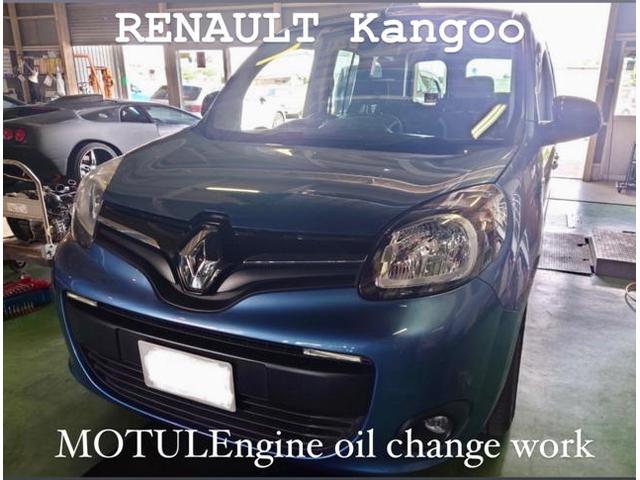 RENAULT ルノー カングー MOTULエンジンオイル&ドレンパッキン交換作業。茨城県筑西市C様 ご依頼ありがとうござます。ルノー車検整備修理板金塗装・販売買取 栃木県小山市カワマタ商会グループ(株)Kレボリューション