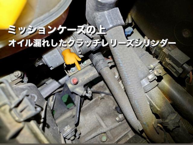 LOTUS ロータス エリーゼ 111 車検整備&クラッチレリーズシリンダー・オイル漏れ修理作業。茨城県ひたちなか市I様 ご依頼ありがとうござます。ロータス車検整備修理板金塗装・販売買取 栃木県小山市(株)Kレボリューション