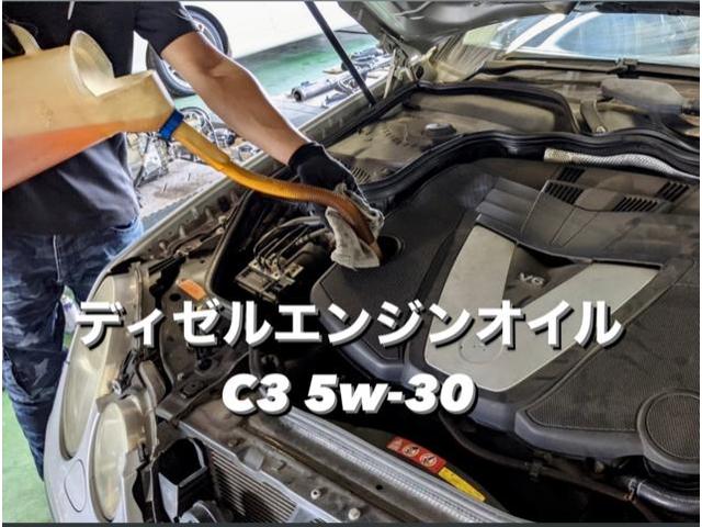 メルセデスベンツ E320CDI ディーゼルエンジンオイル&フィルター交換作業。茨城県筑西市Y様 ご依頼ありがとうござます。メルセデスベンツ車検整備修理板金塗装テスター診断・販売買取 栃木県小山市カワマタ商会グループ(株)Kレボリューション