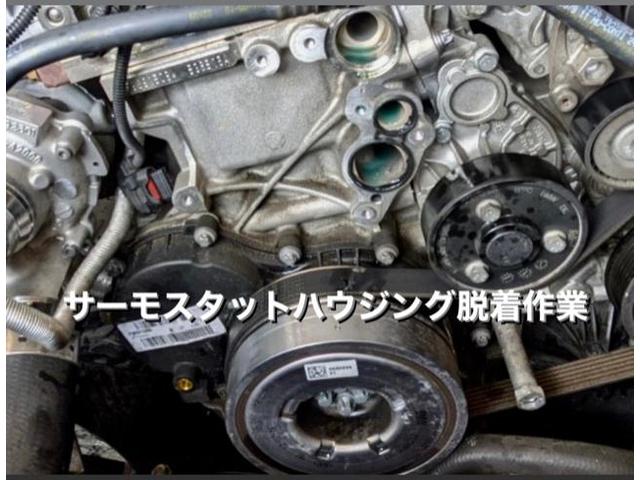 BMW 318i 水温上昇 オーバーヒート…サーモスタットの劣化が原因でした。神奈川県川崎市N様 ご依頼ありがとうござます。BMW車検整備修理板金塗装テスター診断・販売買取 栃木県小山市カワマタ商会グループ(株)Kレボリューション