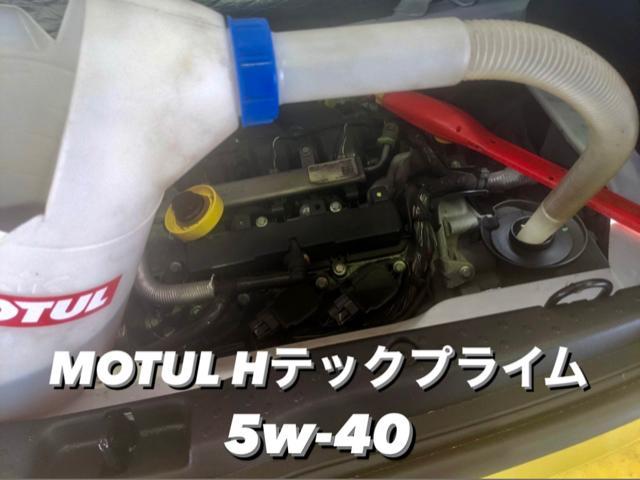 smart スマート フォーフォー MOTUL エンジンオイル&エレメント交換作業。下都賀郡壬生町O様 ご依頼ありがとうござます。スマート車検整備修理板金塗装テスター診断・販売買取 栃木県小山市カワマタ商会グループ(株)Kレボリューション