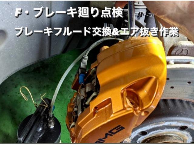 Mercedes-Benz メルセデスベンツ Cクラス 車検整備 メンテナンスインジケーター・リセット作業。栃木県さくら市Y様 ご依頼ありがとうござます。ベンツ車検整備修理板金塗装テスター診断・販売買取 栃木県小山市(株)Kレボリューション