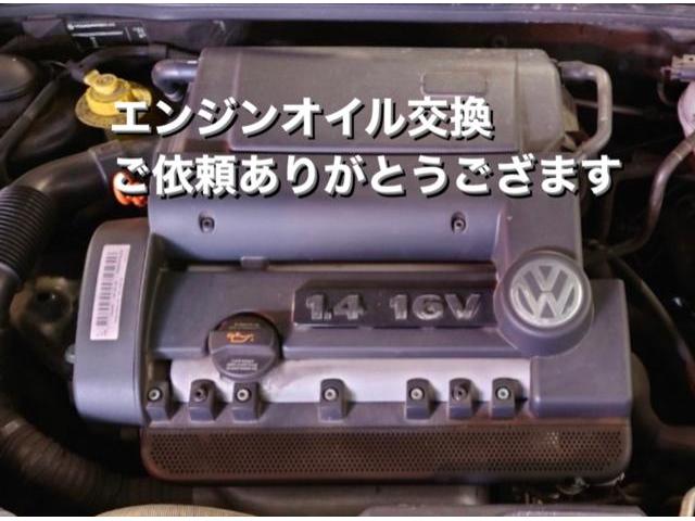 Volkswagen フォルクスワーゲン ルポ MOTUL Hテックプライム 5w-40 エンジンオイル交換作業。栃木県下野市K様 ご依頼ありがとうござます。フォルクスワーゲン車検整備修理板金塗装テスター診断・販売買取 栃木県小山市Kレボ