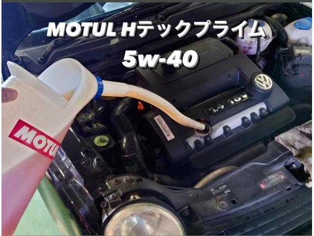 Volkswagen フォルクスワーゲン ルポ MOTUL Hテックプライム 5w-40 エンジンオイル交換作業。栃木県下野市K様 ご依頼ありがとうござます。フォルクスワーゲン車検整備修理板金塗装テスター診断・販売買取 栃木県小山市Kレボ