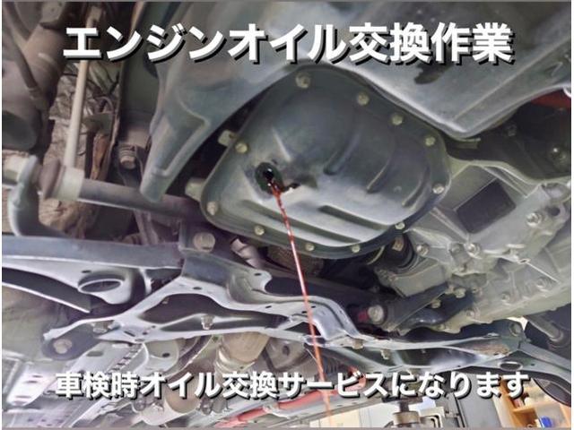 TOYOTA トヨタ プロボックス ハイブリッド 車検整備 車検時オイル交換サービスになります。茨城県結城市S様 ご依頼ありがとうござます。トヨタ車検整備修理板金塗装テスター診断・販売買取 栃木県小山市(株)Kレボリューション