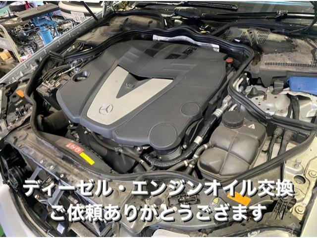 Mercedes-Benz メルセデスベンツ E320CDI ディーゼル・エンジンオイル交換 アンダーカバー脱着作業。茨城県古河市M様 ご依頼ありがとうござます。ベンツ車検整備修理板金塗装テスター診断・販売買取 栃木県小山市(株)Kレボ