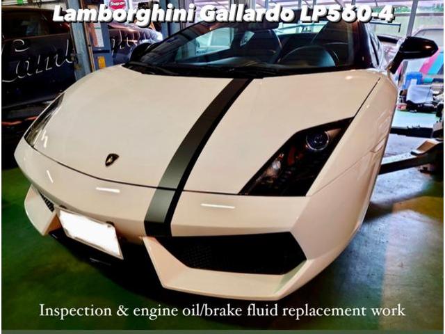 Lamborghini ランボルギーニ ガヤルド LP560-4 点検 Ωmega エンジンオイル・ブレーキフルード交換&エア抜き作業。埼玉県久喜市N様 ご依頼ありがとうござます。ランボルギーニ車検整備修理板金塗装テスター診断販売買取 