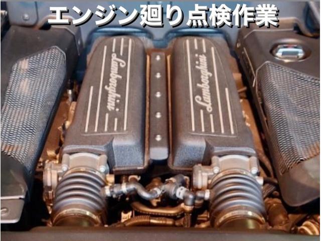 Lamborghini ランボルギーニ ガヤルド LP560-4 点検 Ωmega エンジンオイル・ブレーキフルード交換&エア抜き作業。埼玉県久喜市N様 ご依頼ありがとうござます。ランボルギーニ車検整備修理板金塗装テスター診断販売買取 