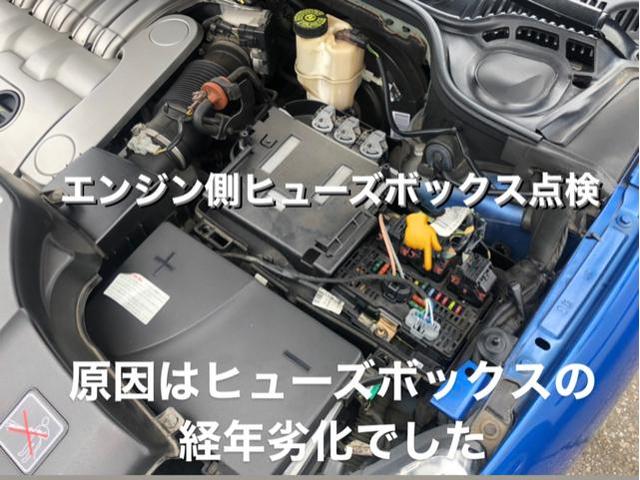 PEUGEOT プジョー 407SW エンジンが掛からない 不動車引取(当社⇄那須高原200キロ)ヒューズボックス回路焼き付き修理。埼玉県入間市T様 ご依頼ありがとうござます。プジョー車検整備修理板金塗装テスター診断販売買取 栃木県Kレボ