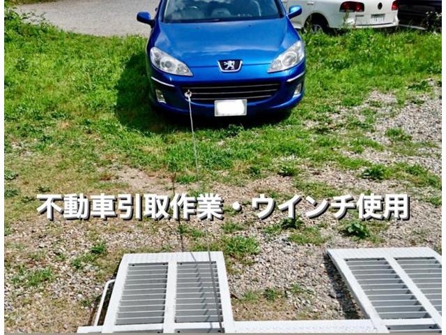 PEUGEOT プジョー 407SW エンジンが掛からない 不動車引取(当社⇄那須高原200キロ)ヒューズボックス回路焼き付き修理。埼玉県入間市T様 ご依頼ありがとうござます。プジョー車検整備修理板金塗装テスター診断販売買取 栃木県Kレボ