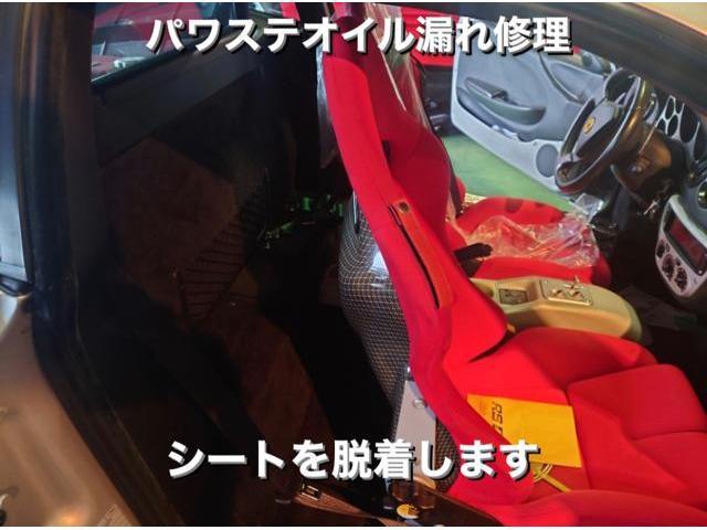 Ferrari フェラーリ360モデナ 車検整備 車検対応マフラー交換加工 パワステ・オイル漏れ修理。栃木県宇都宮市M様 ご依頼ありがとうござます。フェラーリ車検整備修理板金塗装テスター診断販売買取 栃木県小山市(株)Kレボリューション