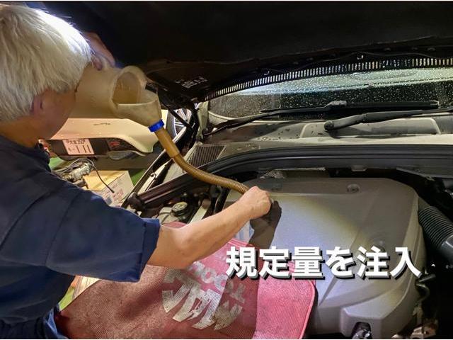 VOLVO ボルボ XC60 SUNOCO SAVELT EURO C3 ディーゼルエンジンオイル交換作業。栃木県小山市Y様 ご依頼ありがとうござます。ボルボ車検整備修理板金塗装テスター診断販売買取 栃木県小山市(株)Kレボリューション