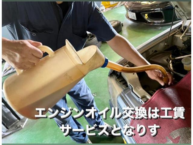 SUZUKI スズキ アルト ラパン エンジンオイル交換作業 工賃はサービスとなります。茨城県結城市W様 ご依頼ありがとうござます。スズキ車検整備修理板金塗装テスター診断販売買取 栃木県小山市カワマタ商会グループ(株)Kレボリューション