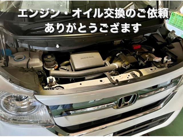 HONDA ホンダ N-BOX エンジン・オイル&ドレンパッキン交換作業 工賃はサービスとなります。茨城県古河市A様 ご依頼ありがとうござます。ホンダ車検整備修理板金塗装テスター診断販売買取 栃木県小山市(株)Kレボリューション