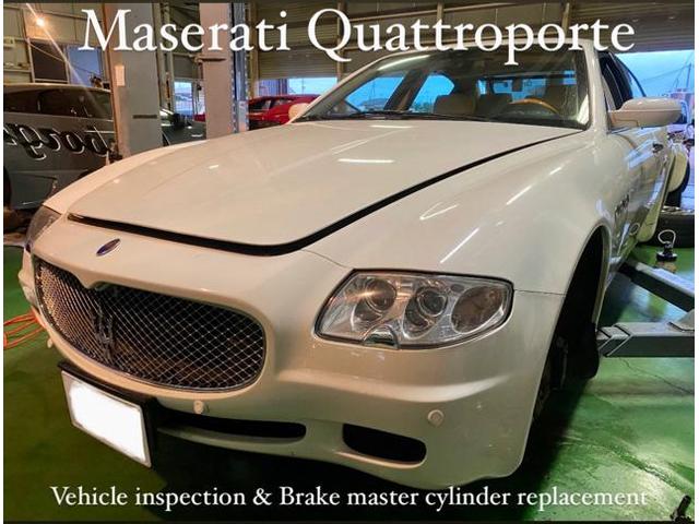 Maserati マセラティ クアトロポルテ 車検&ブレーキマスターシリンダー 