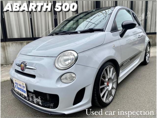 ABARTH アバルト 500 2011y サベルトシート・ステアリング ガラスルーフ タイベル交換プラン 中古車入庫点検。アバルト車検整備修理板金塗装テスター診断販売買取 栃木県小山市カワマタ商会グループ(株のKレボリューション