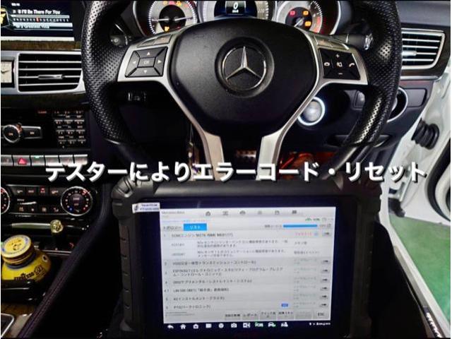 Mercedes-Benz メルセデスベンツ CLS お客様部品持込 Noxセンサー 交換 エラーコード・リセット作業。栃木市大平町S様 ご依頼ありがとうござます。ベンツ車検整備修理板金塗装テスター診断販売買取 栃木県小山市(株)Kレボ