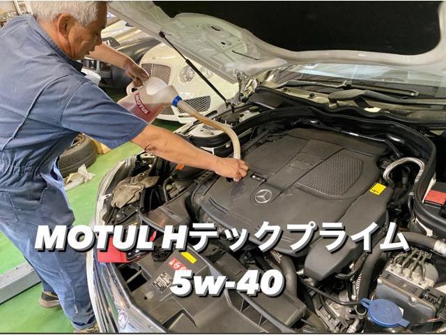 Mercedes-Benz メルセデスベンツ E350 MOTUL Hテックプライム エンジンオイル交換。茨城県結城市I様 ご依頼ありがとうござます。ベンツ車検整備修理板金塗装テスター診断販売買取 栃木県小山市カワマタ商会グループKレボ