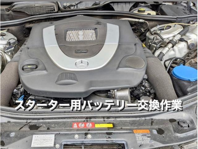 メルセデスベンツS500 スターターの回りが悪い …点検の結果 メイン・スタート用バッテリーを交換する事になりました。茨城県筑西市W様 ご依頼ありがとうござます。ベンツ車検整備修理板金塗装テスター診断販売買取 栃木県小山市Kレボ