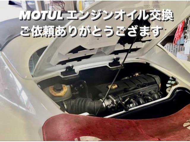 LOTUS ロータス エリーゼ 111 アンダーカバー脱着 MOTULエンジンオイル交換作業。下都賀郡壬生町Y様 ご依頼ありがとうござます。ロータス車検整備修理板金塗装テスター診断販売買取 栃木県小山市カワマタ商会グループ(株)Kレボ