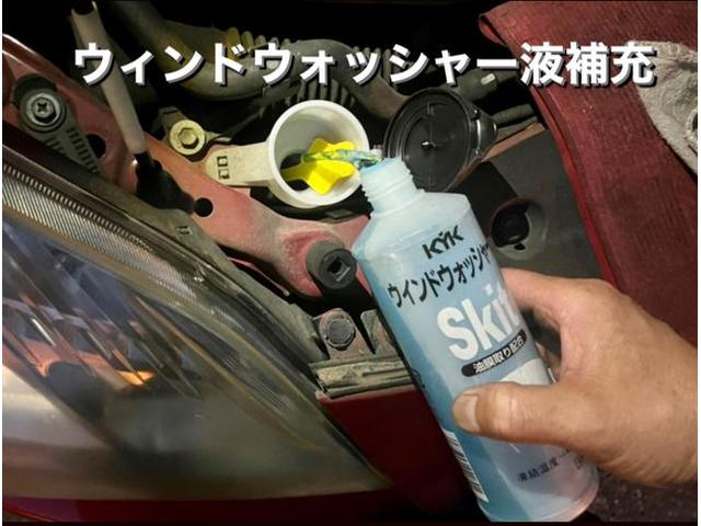 TOYOTA トヨタ プリウス S 車検整備修理＆車検時オイル交換無料サービス。茨城県結城市O様 ご依頼ありがとうござます。トヨタ車検整備修理板金塗装テスター診断販売買取 栃木県小山市カワマタ商会グループ(株)Kレボリューション