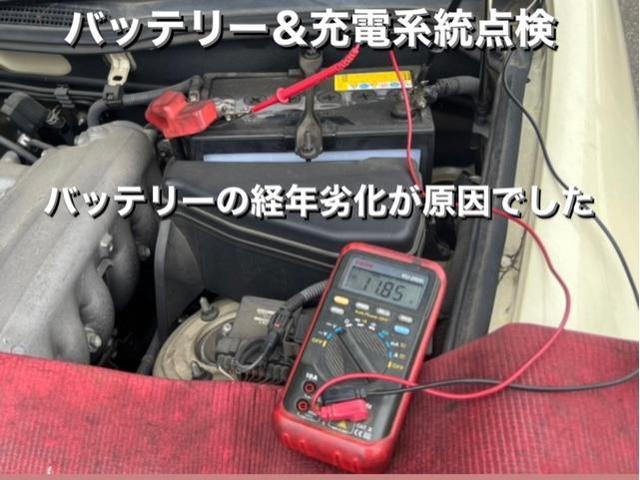 TOYOTA トヨタ プログレ エンジン不始動修理＆エアコンの冷えが甘い…バッテリー交換 エアコンガス補充。茨城県結城市O様 ご依頼ありがとうござます。トヨタ車検整備修理板金塗装テスター診断販売買取 栃木県小山市(株)Kレボリューション