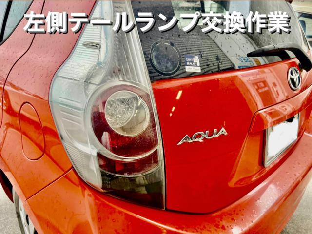 TOYOTA トヨタ アクア 左・テールランプ交換作業(経年劣化より水が侵入