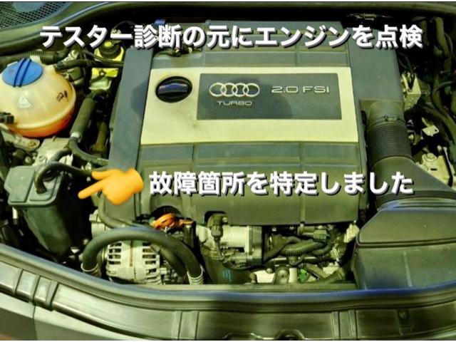 AUDI アウディ TTクーペ エンジンチェックランプ点灯テスター診断 キャニスター交換作業。茨城県筑西市Y様 ご依頼ありがとうござます。アウディ車検整備修理板金塗装テスター診断販売買取 栃木県小山市(株)Kレボリューション