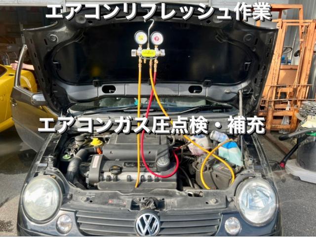 Volkswagen フォルクスワーゲン ルポ 車検＆エアコン・リフレッシュ作業。栃木県小山市K様 ご依頼ありがとうござます。フォルクスワーゲン車検整備修理板金塗装テスター診断販売買取 栃木県小山市カワマタ商会グループ(株)Kレボ