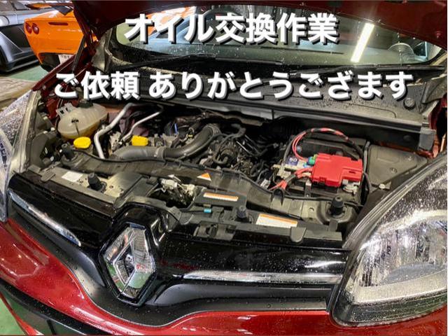 RENAULT ルノー カングー MOTUL Hテックプライム エンジンオイル交換作業。栃木県小山市Y様 ご依頼ありがとうござます。ルノー車検整備修理板金塗装テスター診断販売買取 栃木県小山市カワマタ商会グループ(株)Kレボリューション